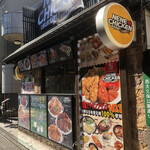 ネネチキン - 外観