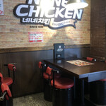 ネネチキン - 店内