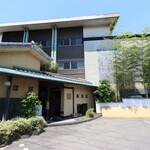 にぎり鮨 一五〇 - 