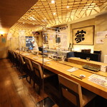 にぎり鮨 一五〇 - 