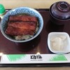 和食レストランとんでん 下石神井店