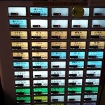 そばよし - 自販機