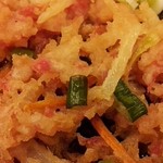 そばよし - かき揚げアップ　ネギ、玉ねぎ、ニンジンのかき揚げ