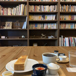 キッサ マシマロ - 