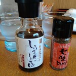 Shirasuya Yuasawan Noritane - 釜揚げしらす用の醤油