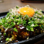 Okonomiyaki Gyuusujinegimaru - 