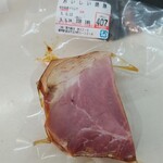 宮内商店 - 