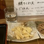 うどん処 重己 - 