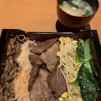薩摩 牛の蔵 広尾本店 - ナムルも美味しい