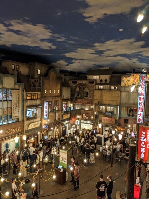 新横浜ラーメン博物館 新横浜 その他 食べログ 新横浜ラーメン博物館 新横浜 その他 食べログ