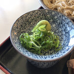 くまもと中央カントリークラブ - 薬味