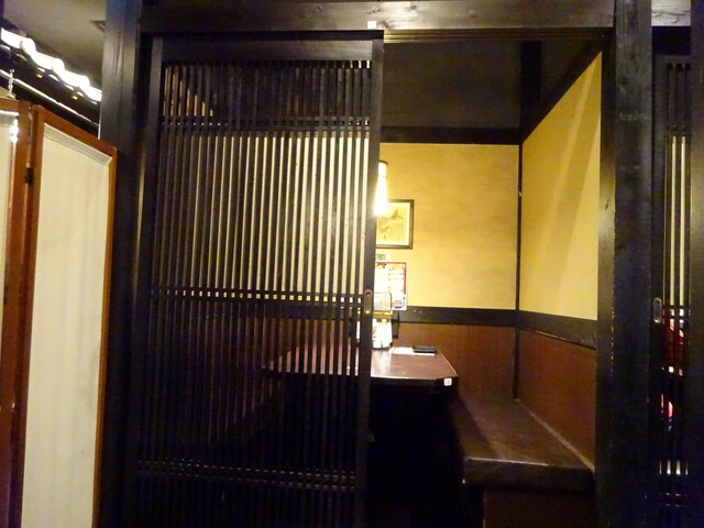 さえ丸おじさんの店 沼津駅南口店 沼津 居酒屋 食べログ