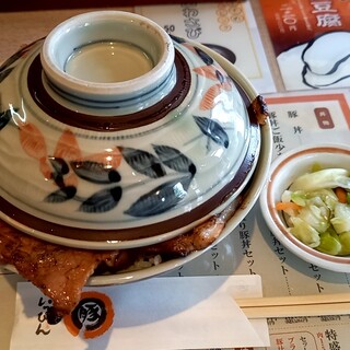 子供可 札幌市手稲区でランチに使えるお店 ランキング 食べログ 子供可 札幌市手稲区でランチに使えるお店 ランキング 食べログ