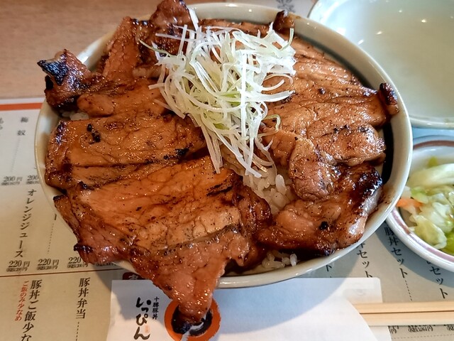 十勝豚丼 いっぴん 札幌手稲店 とかちぶたどん いっぴん 稲積公園 豚丼 食べログ 十勝豚丼 いっぴん 札幌手稲店 とかちぶたどん いっぴん 稲積公園 豚丼 食べログ