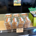 まる天 - 料理写真: