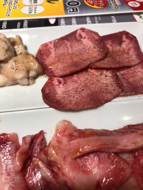 牛国屋 西大宮店 ギュウコクヤ 西大宮 焼肉 食べログ 牛国屋 西大宮店 ギュウコクヤ 西大宮 焼肉 食べログ