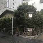 かんだやぶそば - 