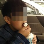 八紘学園 農産物直売所 - 