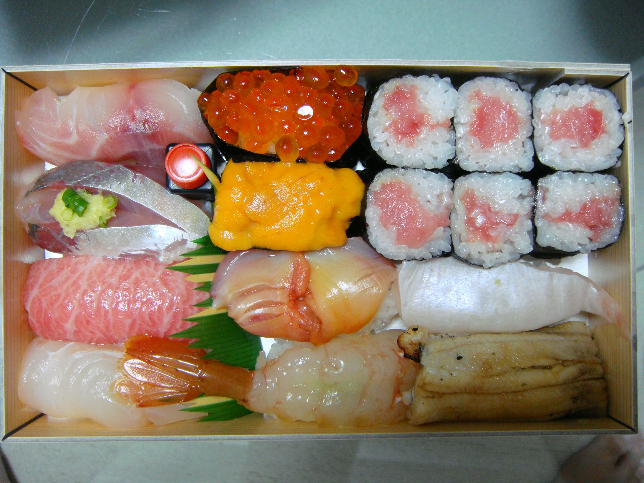 ひょうたん寿司 name=