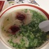 一味ラーメン 北野本店