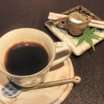 奥湯河原　秀邑 - 