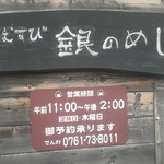 （説明なし）