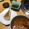 Yakiniku Kingu - 