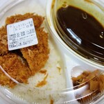 ごはん処 かつ庵 - 