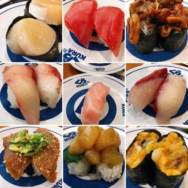 無添くら寿司 高田馬場駅前店 高田馬場 回転寿司 食べログ 無添くら寿司 高田馬場駅前店 高田馬場 回転寿司 食べログ