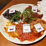 焼肉 バリバリ - 