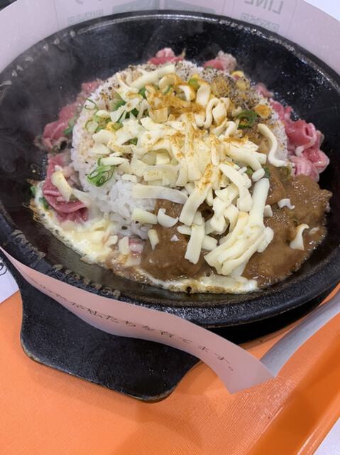 Pepper Lunch Ionmoru Kisogawa Ten