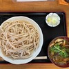 うどんのこいけや