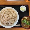 うどんのこいけや - 田舎汁うどん普通盛り(500g)730円