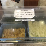 ユトリ珈琲店 - 