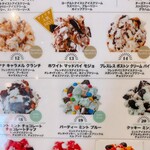 Cold Stone Creamery - 