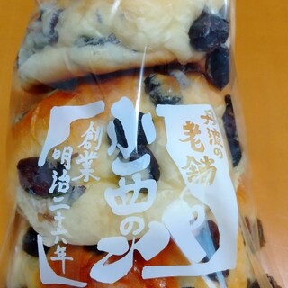 篠山でおすすめのグルメ レストランガイド 食べログ