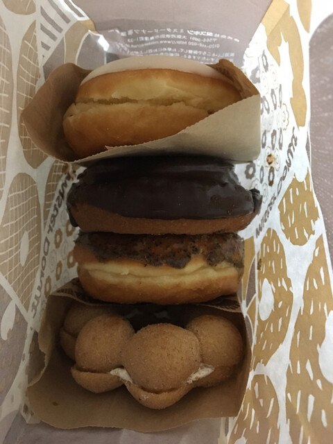 ミスタードーナツ ららぽーと海老名ショップ Mister Donut 海老名 ドーナツ 食べログ ミスタードーナツ ららぽーと海老名ショップ Mister Donut 海老名 ドーナツ 食べログ