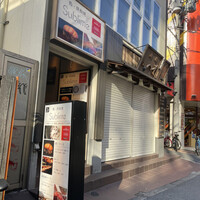 大阪 京橋 鮨 黒潮海閤 - 