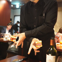 蕃 YORONIKU - 