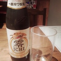 四川料理 龍の子 - ノンアルコールビール