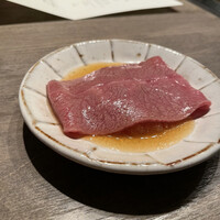 USHIGORO S. NISHIAZABU - 