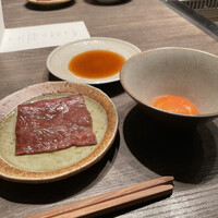 USHIGORO S. NISHIAZABU - 