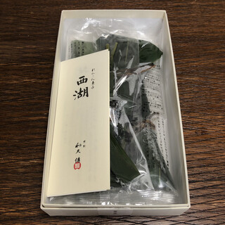 紫野和久傳 - れんこん菓子 西湖【紙箱】5本入