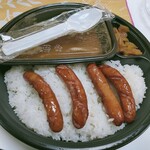 CoCo壱番屋 - ウインナー