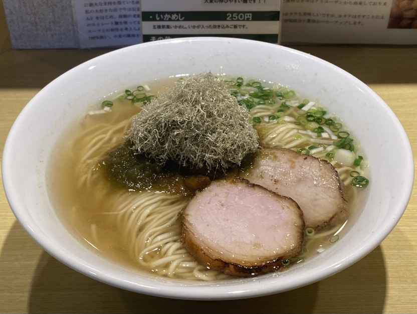Moon0417さんが投稿した函館塩ラーメン 五稜郭（東京/荻窪）の口コミ詳細 [食べログ] 函館塩ラーメン 五稜郭