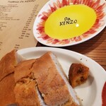 Trattoria Da KENZO - 