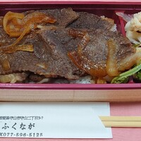 肉料理ふくなが - 