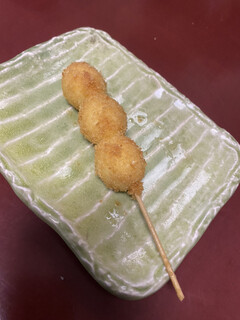 Kikui Katsu - 