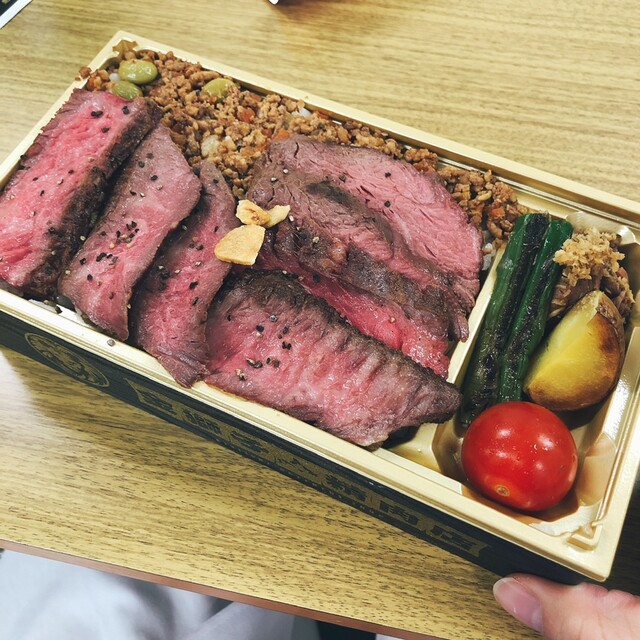 金獅子のヤキニク 清田本店 大谷地 焼肉 ネット予約可 食べログ 金獅子のヤキニク 清田本店 大谷地 焼肉 ネット予約可 食べログ