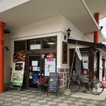お菓子の蔵 太郎庵 西栄町店 - 太郎庵西栄町店